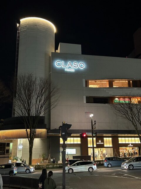 商業施設看板-金沢